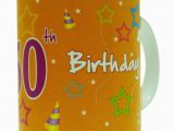 Snapdeal Birthday Gifts for Him Neil Gifts Quality orange Birthday Mug 330ml Buy Online