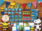 Snoopy Birthday Decorations Printable Snoopy Birthday Party Decoration Peanuts Charlie