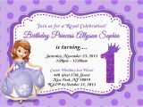 Sofia the First Birthday Invitations Printable Custom Photo Invitations sofia the First Birthday Invitation