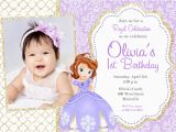 Sofia the First Custom Birthday Invitations sofia the First Birthday Party Invitation Digital File