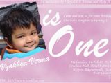 Son Birthday Invitation Wording First Birthday Invitation Cards wholesale Suppliers In