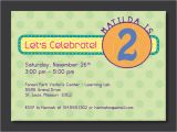 Son Birthday Invitation Wording son Birthday Invitation Wording 101 Birthdays