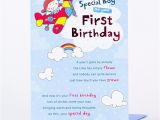Son First Birthday Card 1st Birthday Card for A Special Boy Only 89p