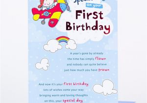 Son First Birthday Card 1st Birthday Card for A Special Boy Only 89p