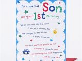 Son First Birthday Card Birthday Card son First Birthday Only 89p