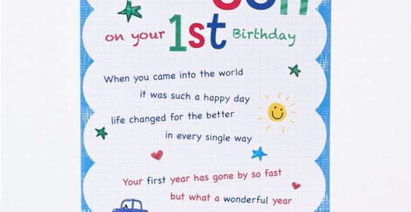 Son First Birthday Card Birthday Card son First Birthday Only 89p