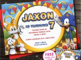 Sonic Birthday Party Invitations sonic Birthday Invitations Best Party Ideas