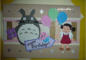 South Park Birthday Card Handmade Greeting Cards by Yuriko totoro and Mei Birthday