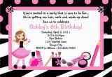Spa Birthday Party Invitations for Kids Kids Spa Party Invitations Home Party Ideas