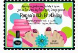 Spa Birthday Party Invitations for Kids Spa Birthday Party Invitations Spa Party Spa