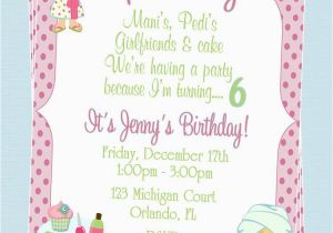 Spa themed Birthday Party Invitations Printable Custom Spa themed Birthday Party Invitations Diy Printable