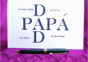 Spanish Birthday Cards for Dad Items Similar to Father 39 S Day Card Card for Dad Dad 39 S