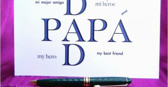 Spanish Birthday Cards for Dad Items Similar to Father 39 S Day Card Card for Dad Dad 39 S