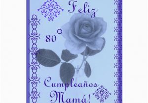 Spanish Birthday Cards for Mom Spanish Rosa Azul Mom 39 Birthday Cards Zazzle