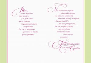 Spanish Birthday Cards for Mom You Fill Our Hearts Spanish Language Mom Birthday Card