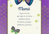 Spanish Birthday Cards for Mom Your Voice Spanish Language Birthday Card for Mom