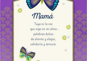 Spanish Birthday Cards for Mom Your Voice Spanish Language Birthday Card for Mom