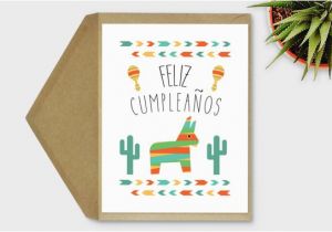 Spanish Birthday Cards Printable Feliz Cumpleanos Card Spanish Birthday Card Printable