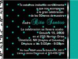 Spanish Birthday Invitation Verses C 77 Teal Blue Pink White Custom Personalized Wedding