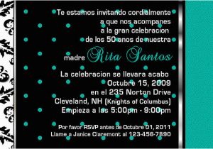 Spanish Birthday Invitation Verses C 77 Teal Blue Pink White Custom Personalized Wedding