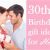 Special 30th Birthday Gifts for Her Special 30th Birthday Gift Ideas for Her that You Must