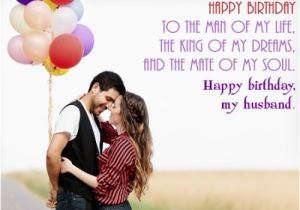 Special Birthday Cards for Husband 60 Happy Birthday Husband Wishes Wishesgreeting