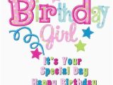 Special Entry for Birthday Girl Birthday Girl It S Your Special Day Happy Birthday