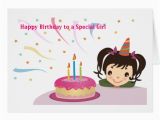 Special Entry for Birthday Girl Happy Birthday to A Special Girl Card Zazzle