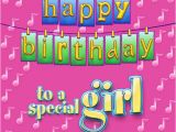 Special Entry for Birthday Girl Happy Birthday to A Special Girl Single by Ingrid