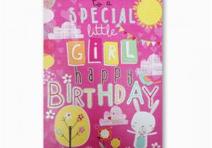 Special Entry for Birthday Girl Special Little Girl Happy Birthday Birthday Card