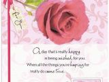 Special Friend Birthday Card Verses 10 Best Birthday Card to A Friend Images On Pinterest