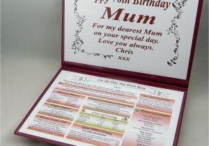 Special Gifts for Her 70th Birthday Happy 70th Birthday Gift the Day You Were Born Any Age