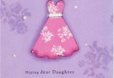 Specialty Birthday Cards Special Daughter Birthday Greeting Card Cards