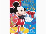 Spencer S Birthday Cards Mickey Mouse Birthday Card M S