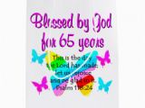 Spiritual Birthday Gifts for Him 65th Birthday Gifts T Shirts Art Posters Other Gift