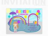 Splash Pad Birthday Invitations Items Similar to Splash Pad Invitations Water Park