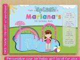 Splash Pad Birthday Invitations Splash Pad Invitation Water Park Birthday Party Spray Park