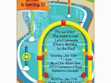 Splash Pad Birthday Invitations Splash Pad Pool Party Invitations Paperstyle