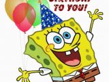 Spongebob Happy Birthday Quotes Pin by Sadiya On Spongebob Pinterest Happy Birthday