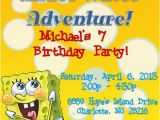 Spongebob Squarepants Birthday Invitations Printable Spongebob Invitations