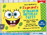 Spongebob Squarepants Birthday Invitations Spongebob Squarepants Birthday Invitation Template by