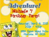 Spongebob Squarepants Printable Birthday Invitations Free Spongebob Squarepants Party Invitation Printable by