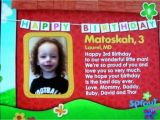 Sprout Online Birthday Cards Matoskah 3rd Birthday Sprout Wishes Youtube