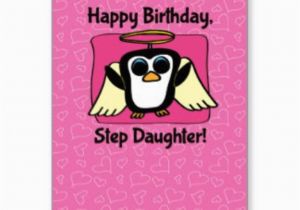 Step Daughter Birthday Cards 70 Step Daughter Birthday Wishes