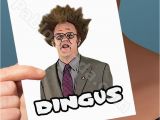 Steve Brule Birthday Card Birthday Card Steve Brule Dingus Adult Swim Funny