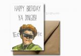 Steve Brule Birthday Card Birthday Card Tim and Eric Dr Steve Brule Brule 39 S Rules
