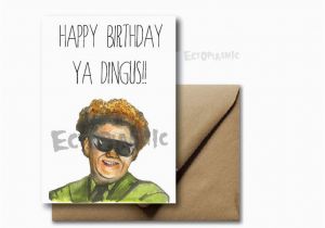 Steve Brule Birthday Card Birthday Card Tim and Eric Dr Steve Brule Brule 39 S Rules