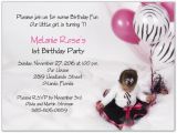 Storkie Birthday Invitations Pricilla 1st Birthday Invitations Storkie