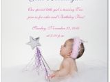 Storkie Birthday Invitations Sweet Princess Birthday Invitations Storkie