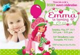 Strawberry Shortcake 1st Birthday Invitations Strawberry Shortcake Birthday Invitations Strawberry